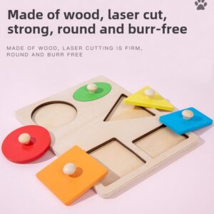 مطابقة اشكال هندسية مقبض