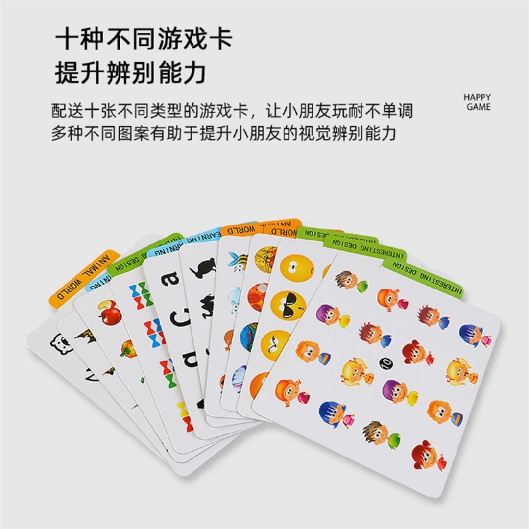 ذاكره بلاستيك - الصورة 3