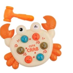 المطرقه الكابوريا