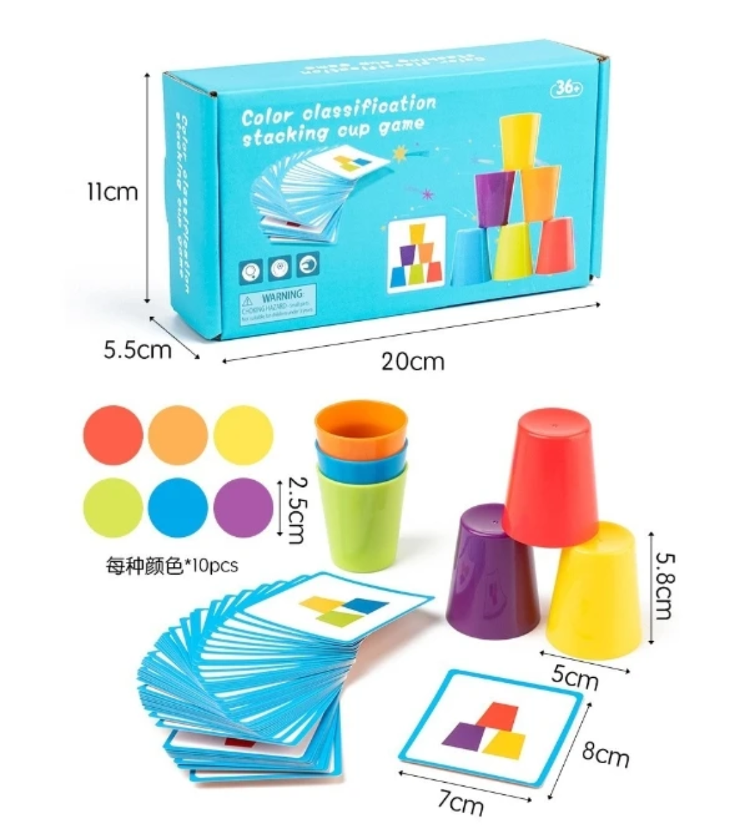 اكواب وقواشيط