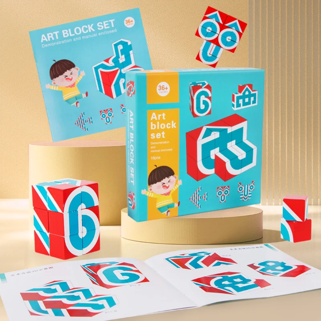 مكعب ذكاء - الصورة 2