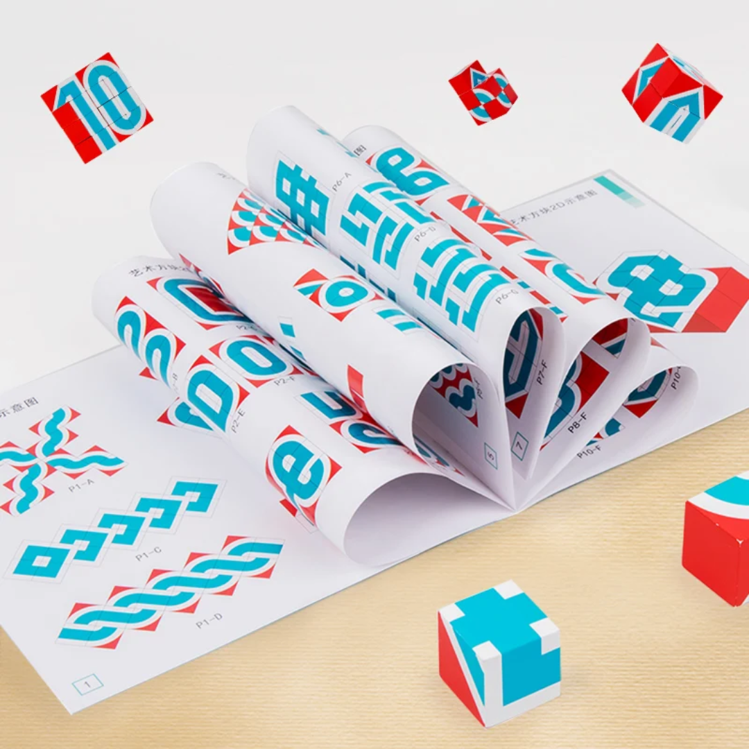 مكعب ذكاء - الصورة 5