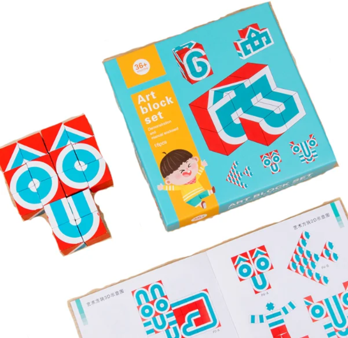 مكعب ذكاء - الصورة 3