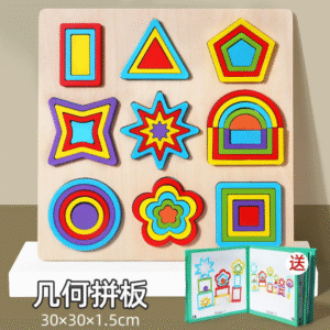 لوحة جيومترك كبيرة