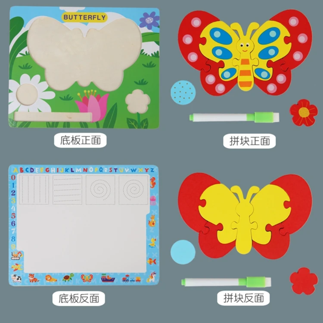 بازل + سبورة - الصورة 6