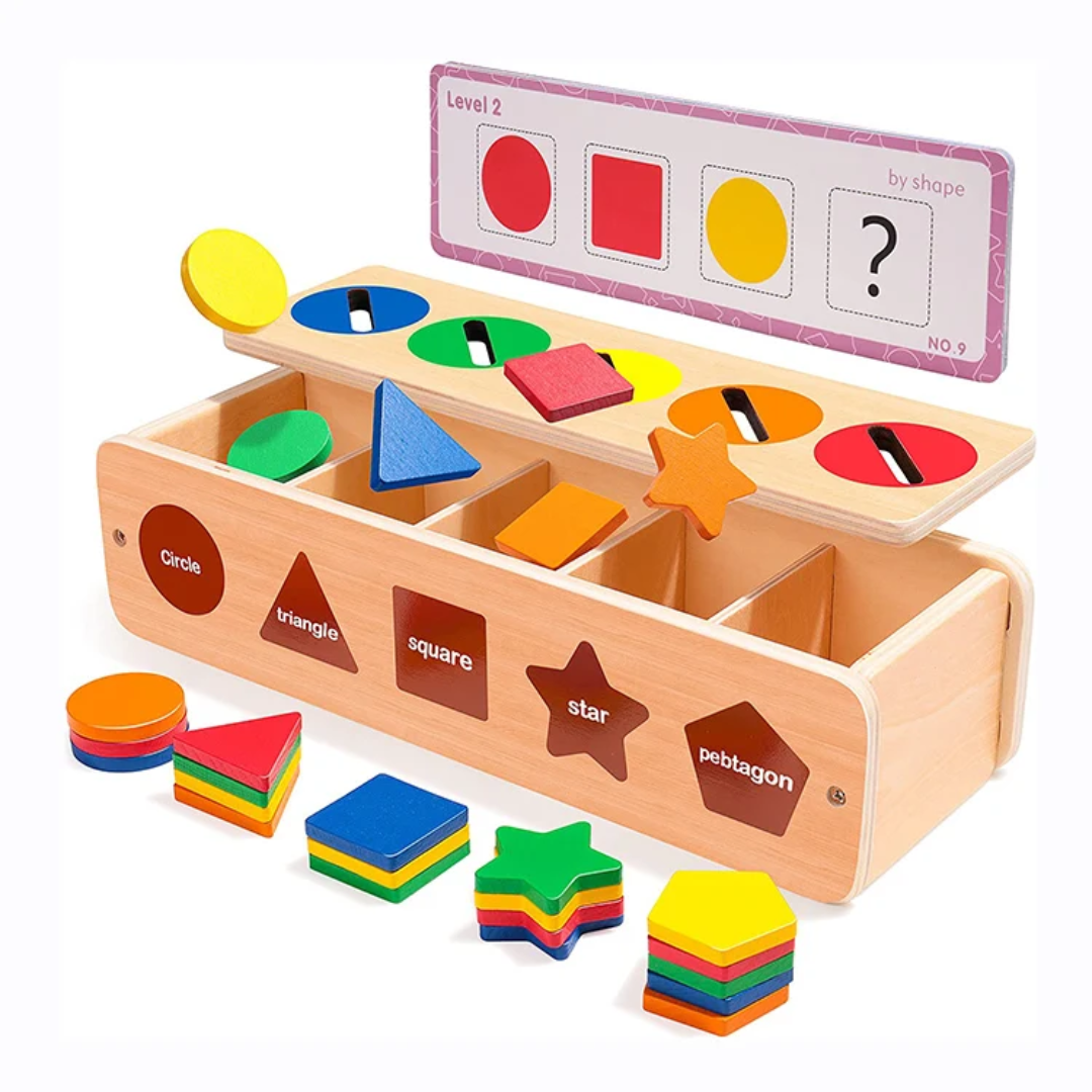 صندوق التصنيف