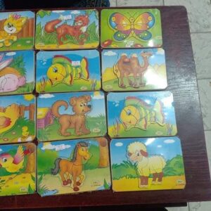 بازل 2/3/45 قطعه