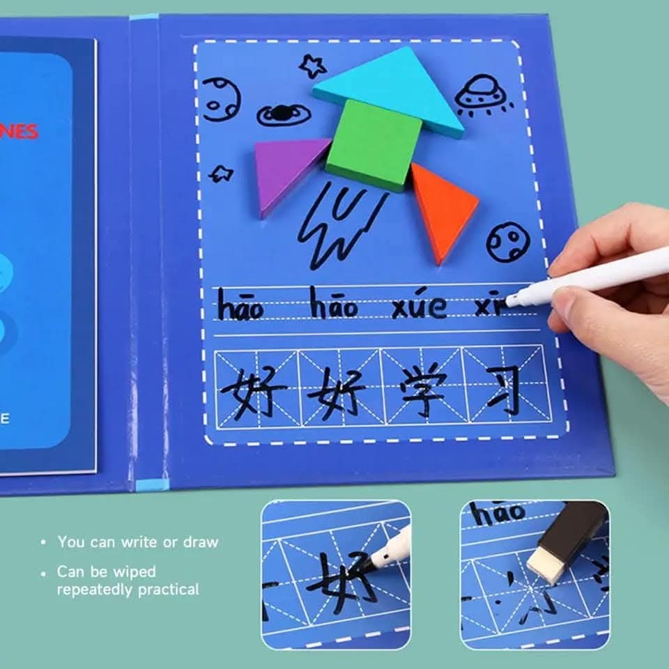 كتاب تنجرام 3*1 - الصورة 4