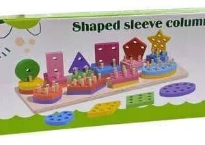 بدايه حل المشكلات