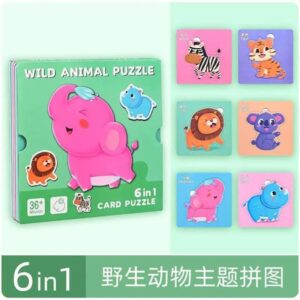 بازل كرتون مقوي