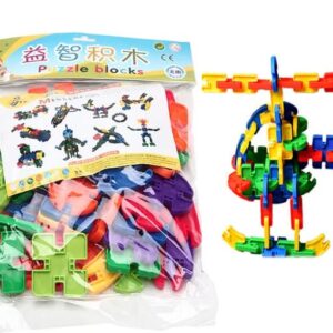 العاب المبتكر الصغير