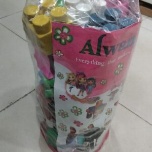 شنطه مكعبات كبيره