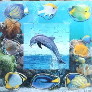 بازل الاسماك