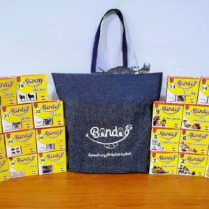 مجموعه بندق الضمنية