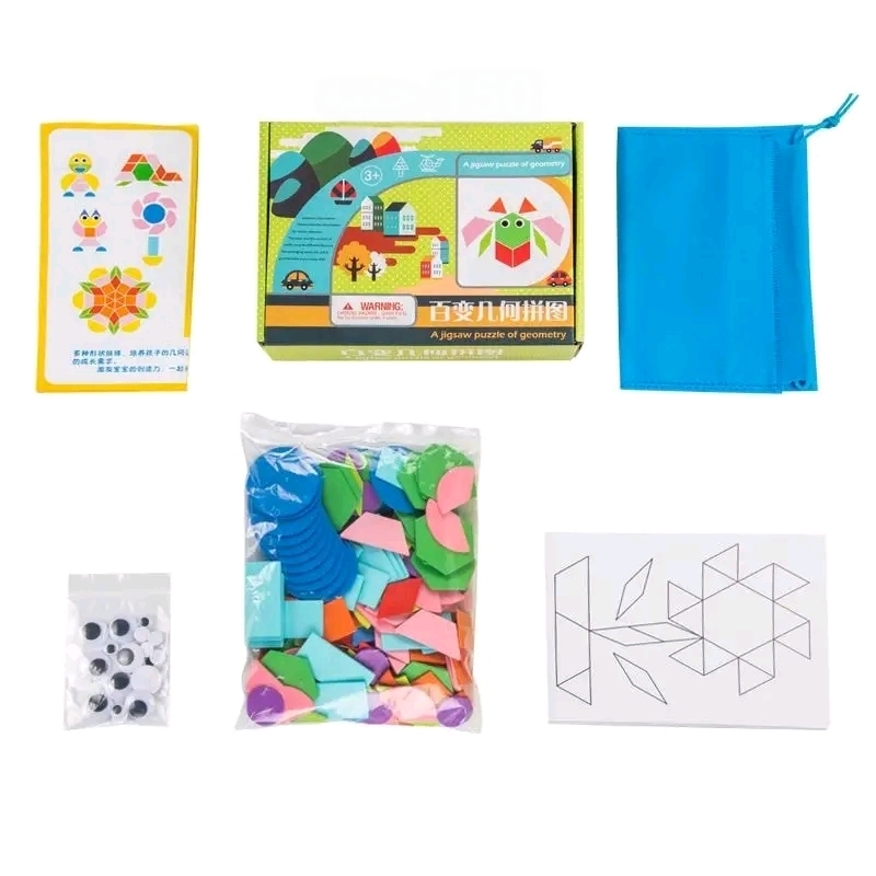 موزييك خشب 214 قطعه - الصورة 3