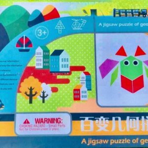 موزييك خشب 214 قطعه