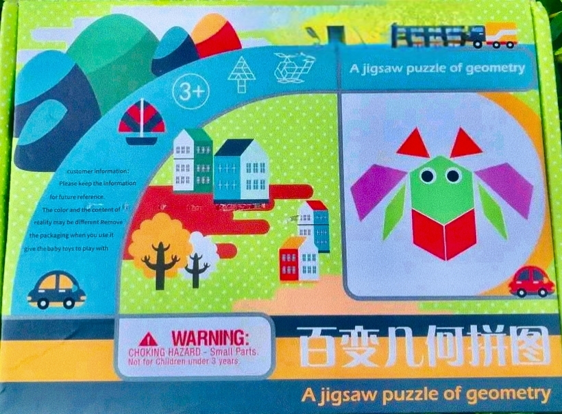 موزييك خشب 214 قطعه