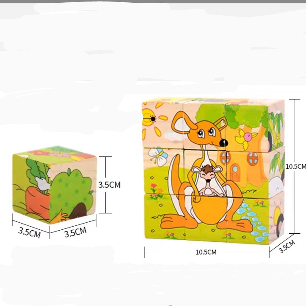 بازل 6 وجه - الصورة 2