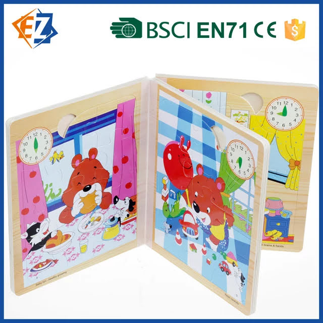 كتاب بازل - الصورة 3