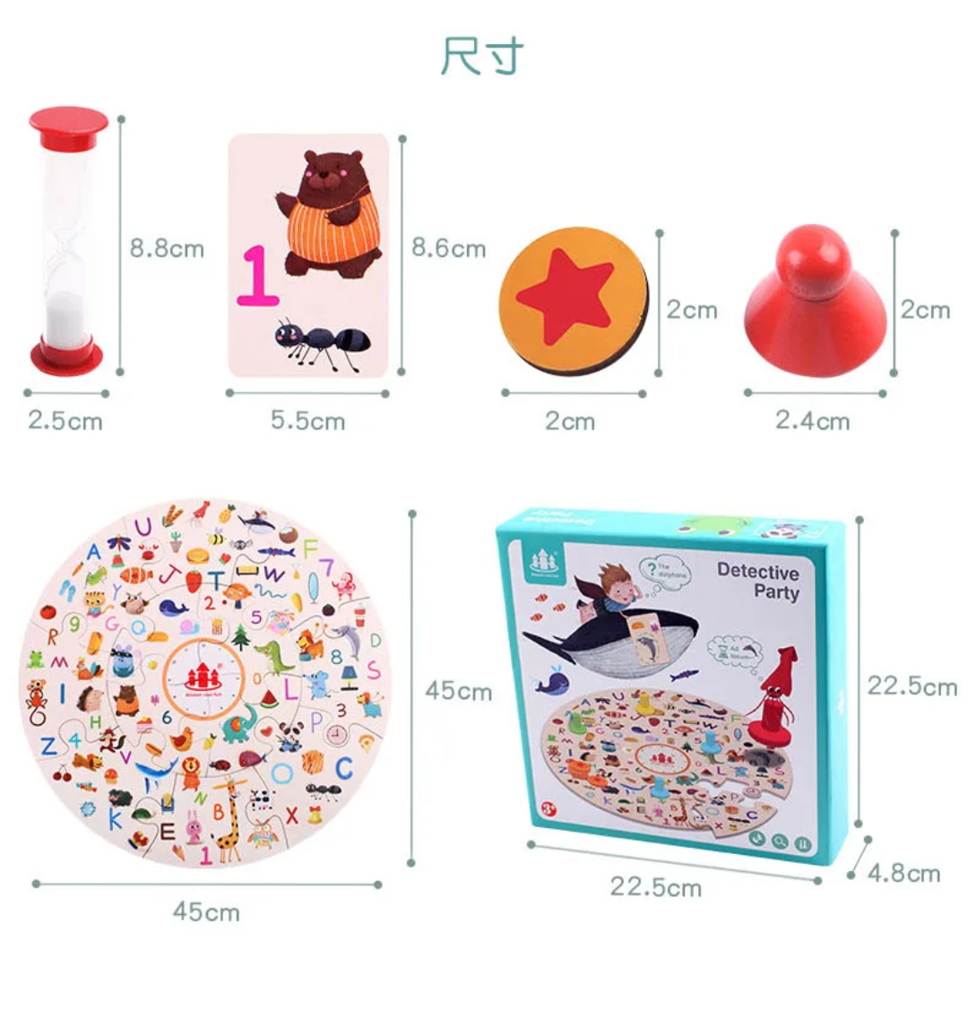 Detective game - الصورة 6