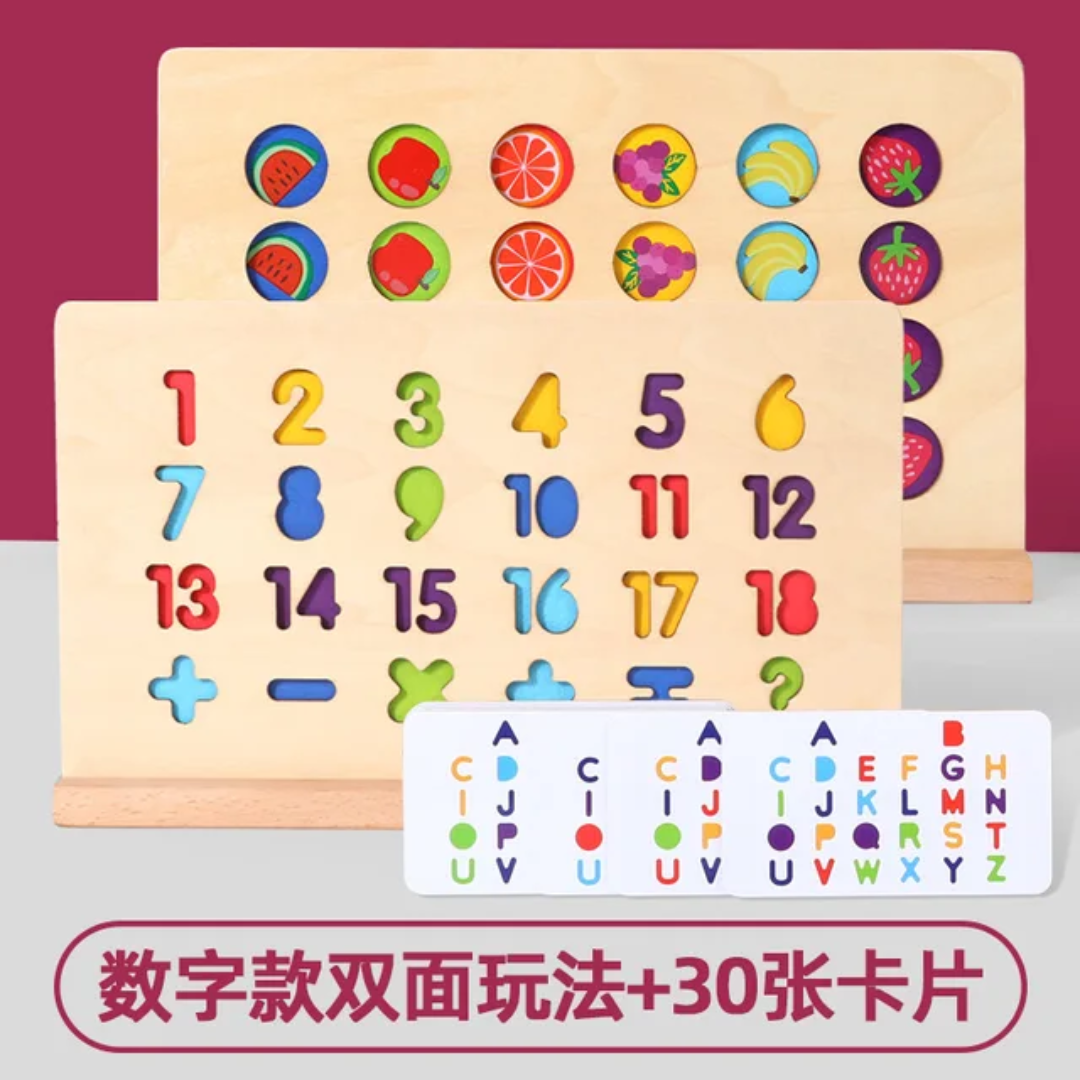 كونكت فور ارقام