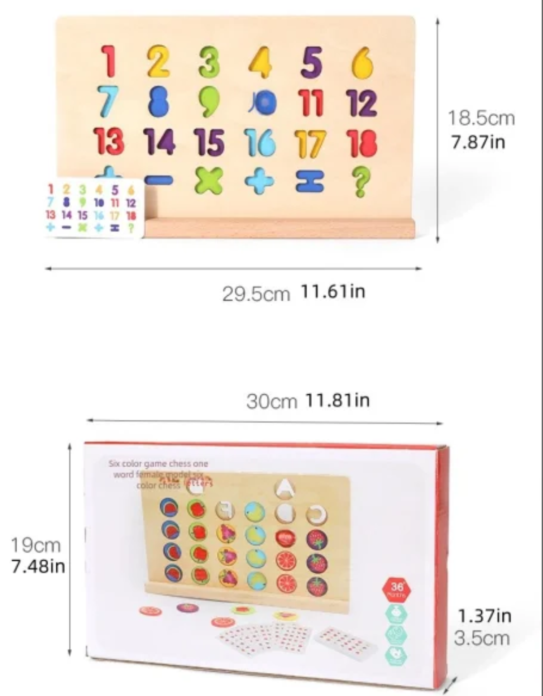 كونكت فور ارقام - الصورة 2