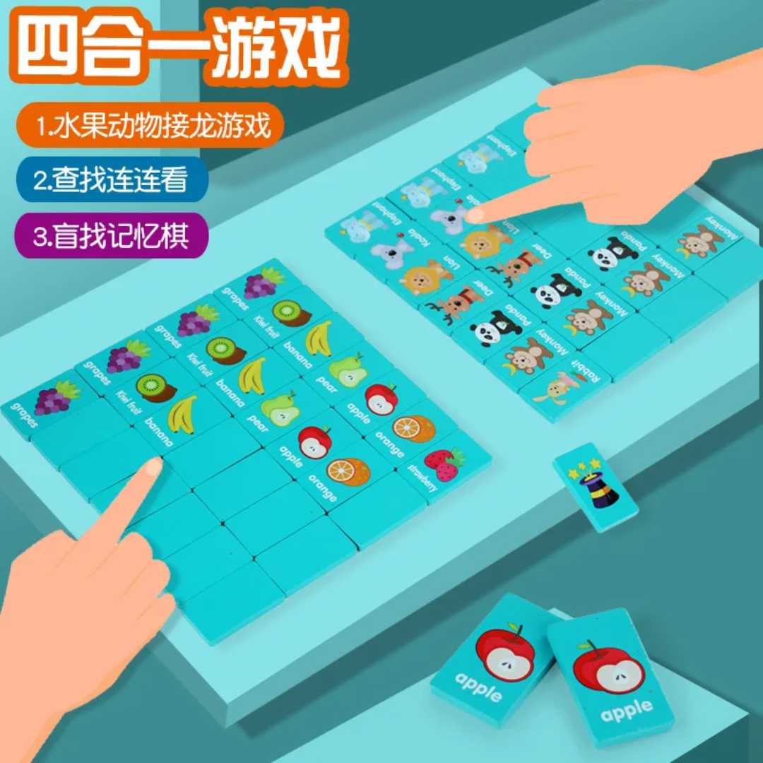 مطابقة تعليميه - الصورة 4