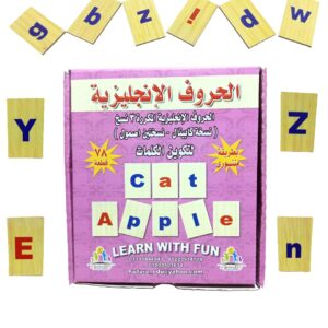 مقاطع حروف انجليزي