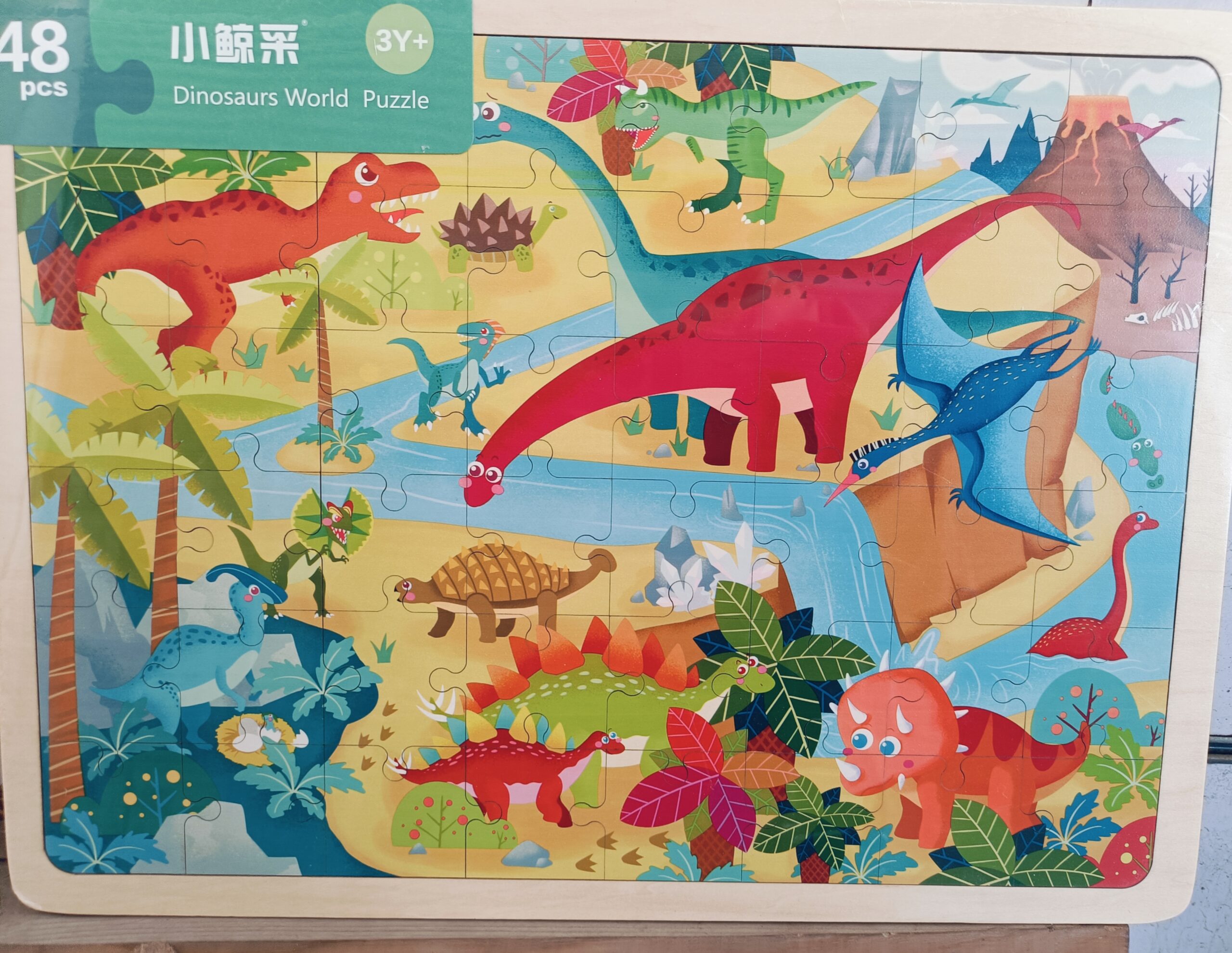 بازل 48 قطعه - الصورة 2