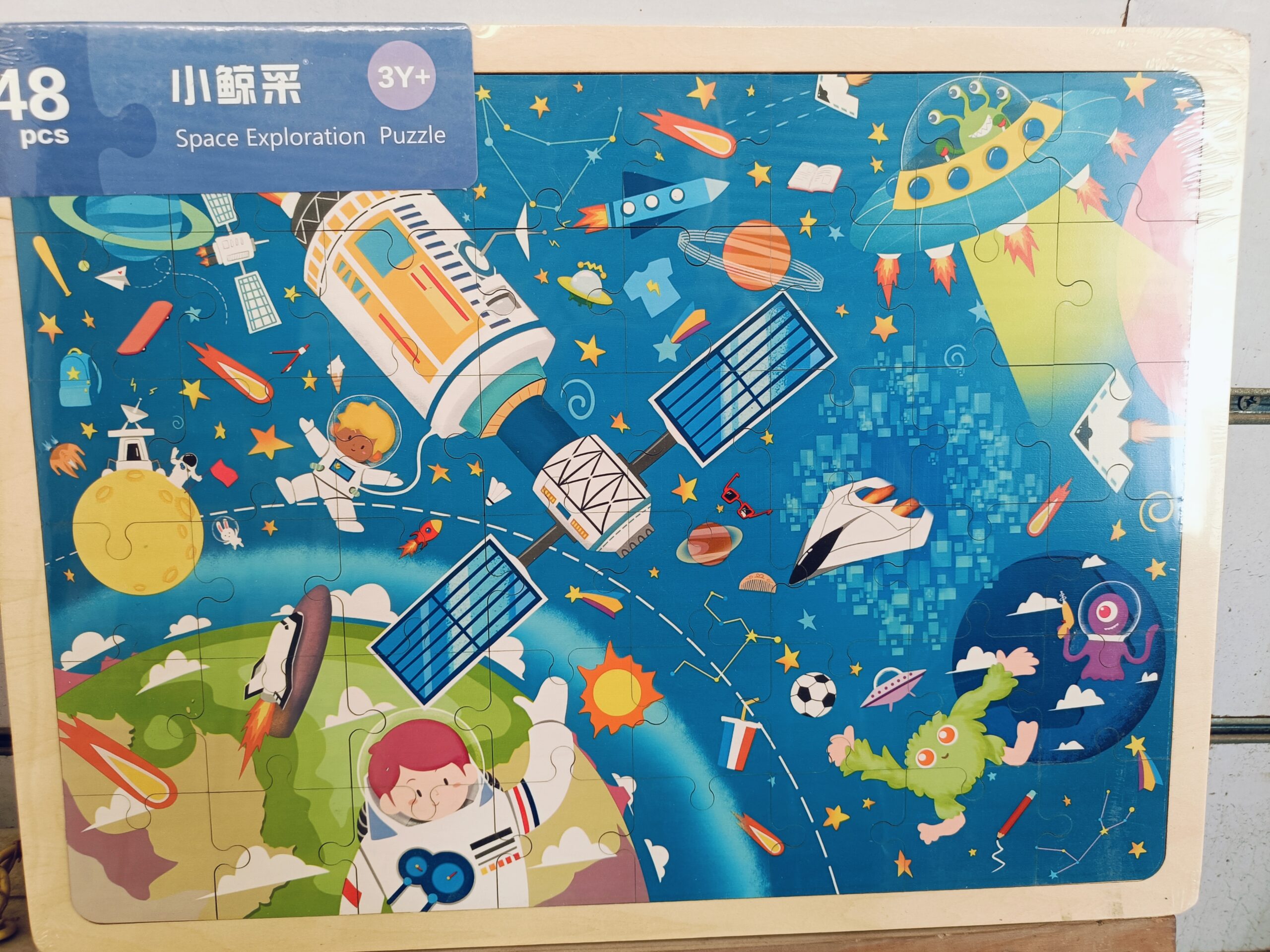 بازل 48 قطعه