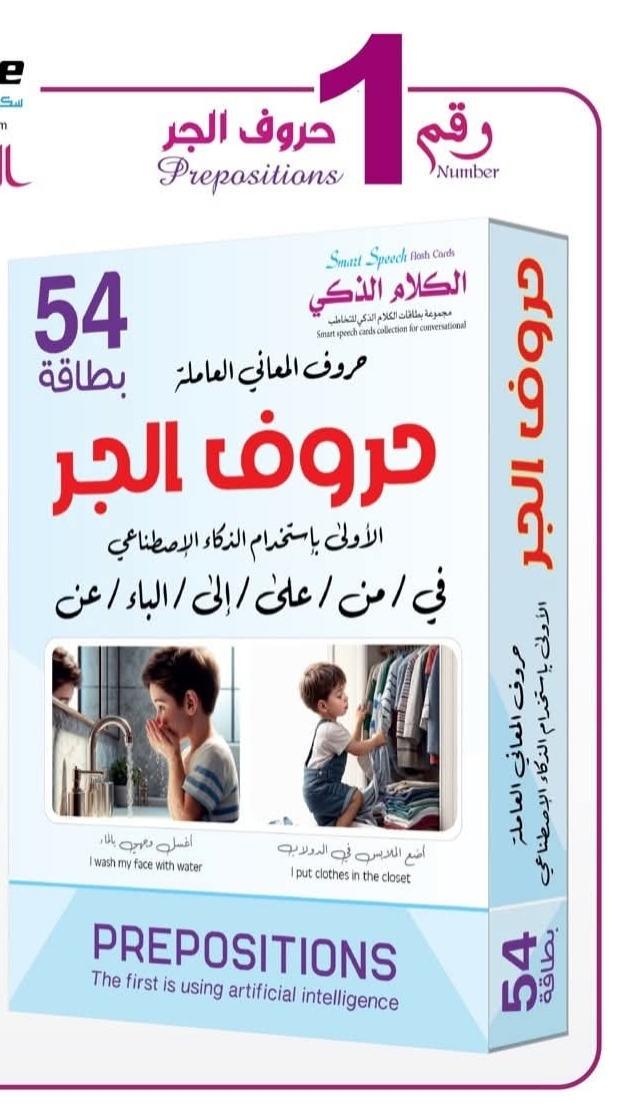 مجموعه ضمنيه - الصورة 2