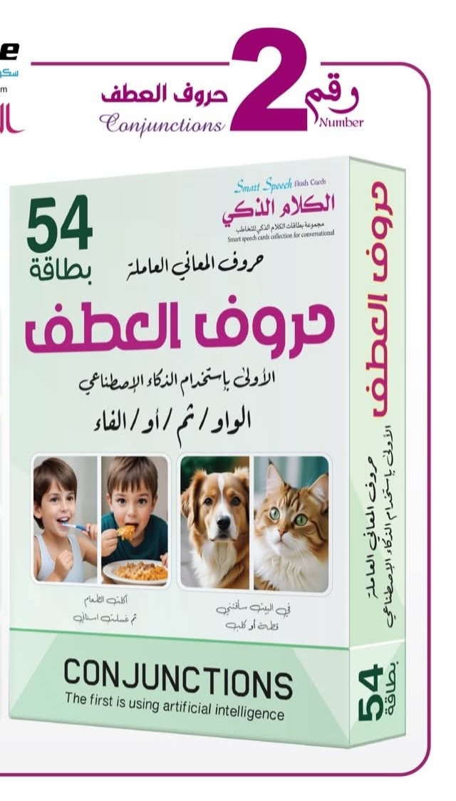 مجموعه ضمنيه - الصورة 3