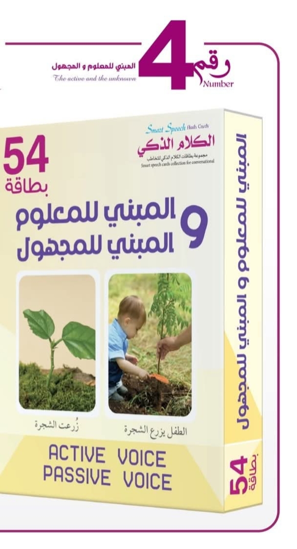 مجموعه ضمنيه - الصورة 5