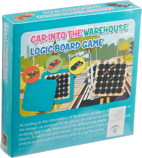 لوجيكو سيارات - الصورة 2